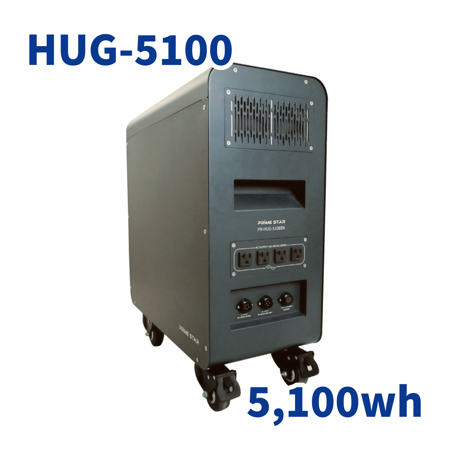 5100Whリチウムイオン蓄電池　HUG-5100　